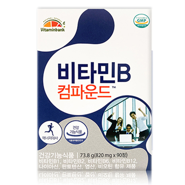 <b>비타민뱅크</b> 비타민B 컴파운드