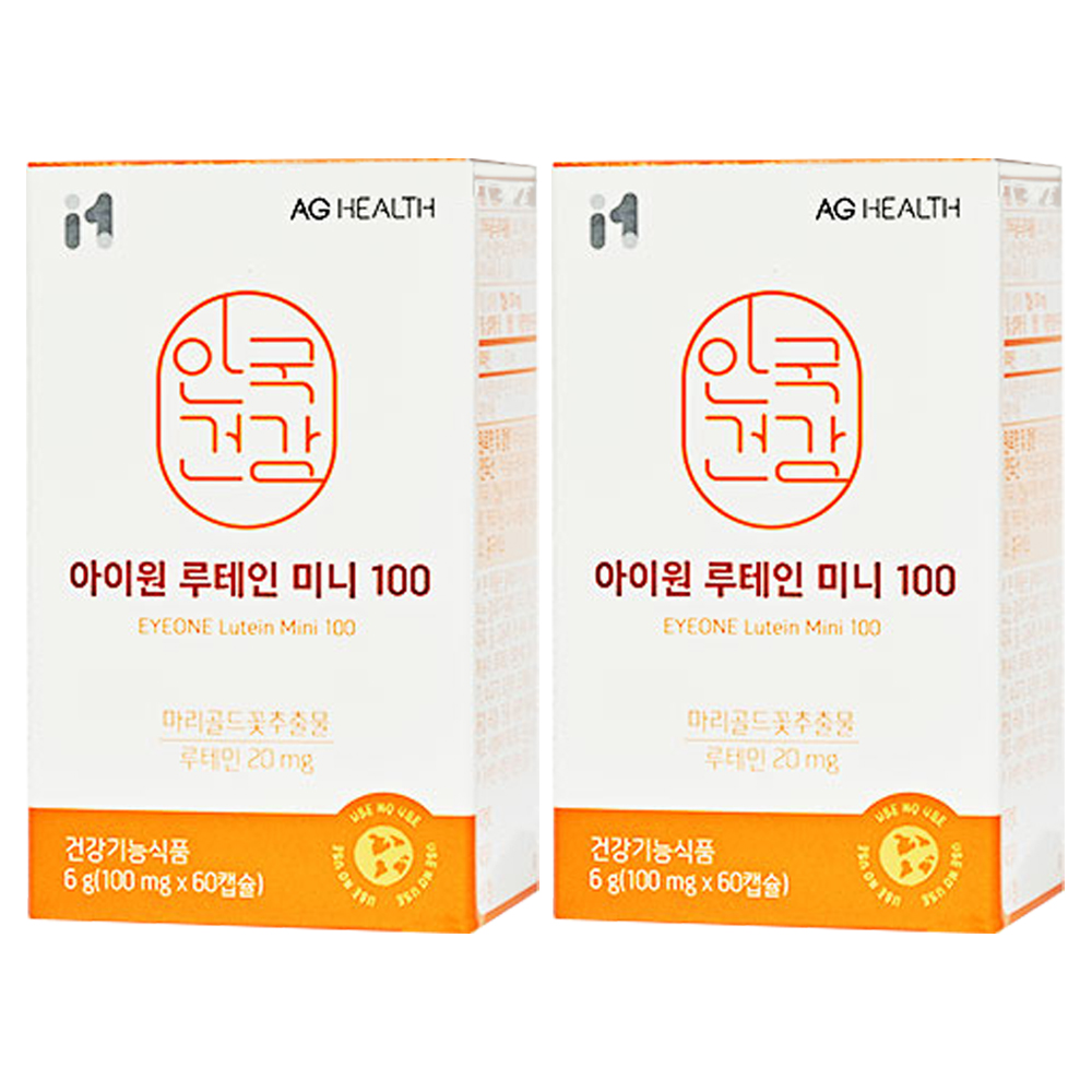 <b>안국</b>건강 아이원 <b>루테인 미니 100</b>