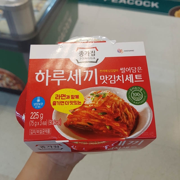 종가 하루세끼 맛김치 제품 이미지