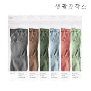 생활공작소 비밀] 라텍스 고무장갑 일반형(33cm) x 6입
