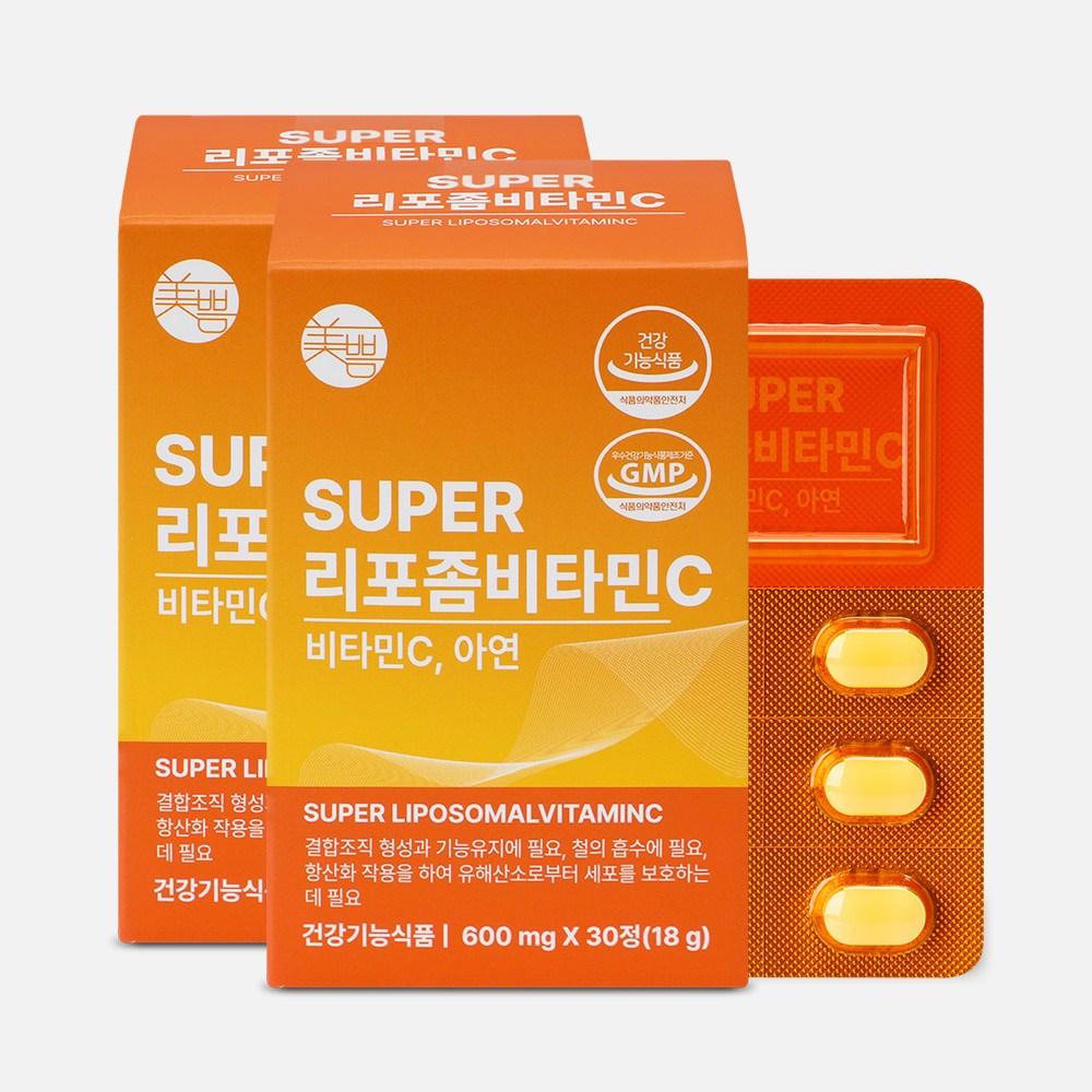 <b>미쁨생활건강</b> SUPER 리포좀 <b>비타민C</b> 고함량 <b>비타민</b>