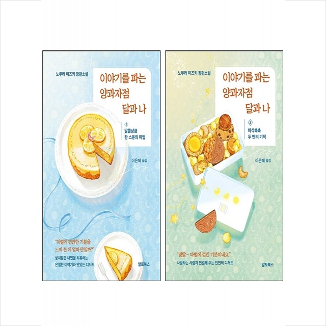 없음