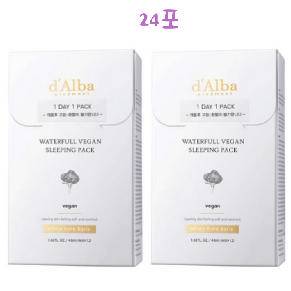 수퍼아쿠아워터풀수면젤크림