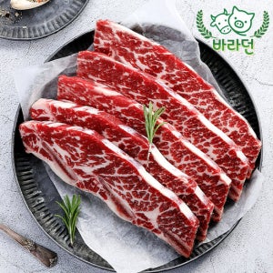 [바라던] 기름손질 잘 된 6 7 8 LA갈비 ( 꽃갈비 la갈비 2kg )  1kg 2팩 일반포장