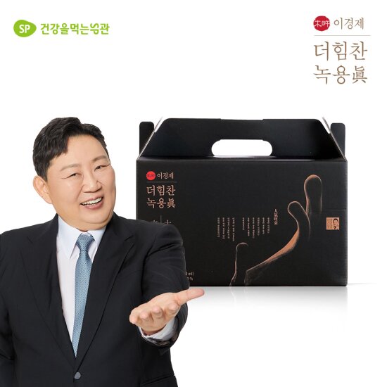 [본사운영] 이경제 더힘찬 녹용진 (60ml x 30포) x 8박스