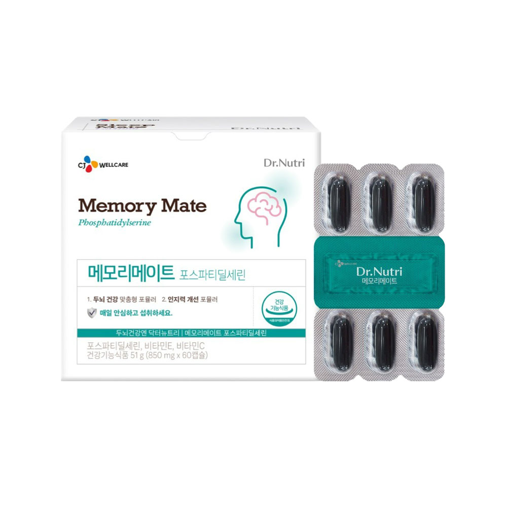 <b>CJ웰케어</b> 닥터뉴트리 메모리메이트 포스파티딜세린 1박스(850mgx60캡슐) 1개월분