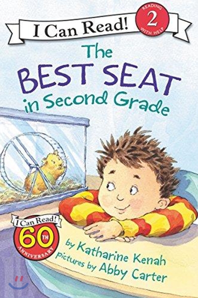 (The) best seat in second grade 표지