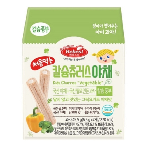 처음먹는 칼슘츄러스 야채 제품 이미지