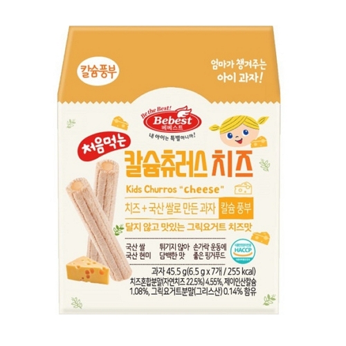 처음먹는 칼슘츄러스 치즈 제품 이미지