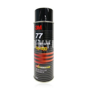 3M 3M 77 강력 스프레이 접착제 자수 시장용 698ml