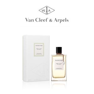 반클리프 아펠 네롤리 아마라 오 드 퍼퓸 75ml