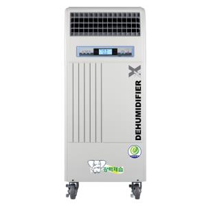 나우이엘 NED-285P 화이트