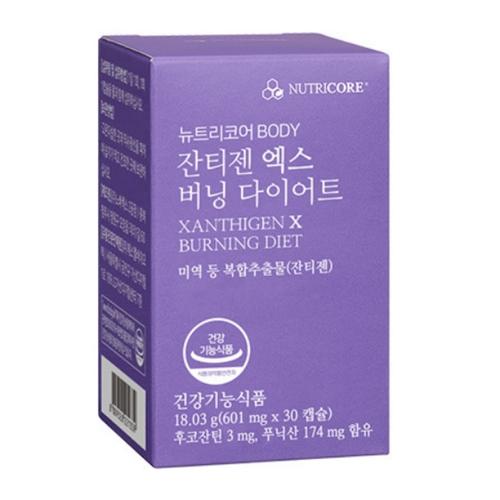 뉴트리코어 WCS 잔티젠 30캡슐 <b>잔티움 나이트버닝</b> 식욕억제 보조제 체지방 분해제