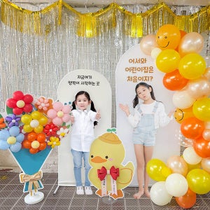 입학 포토존 09 / 어린이집 유치원 입학생 꽃다발 판넬 어버이날 포토존 제작