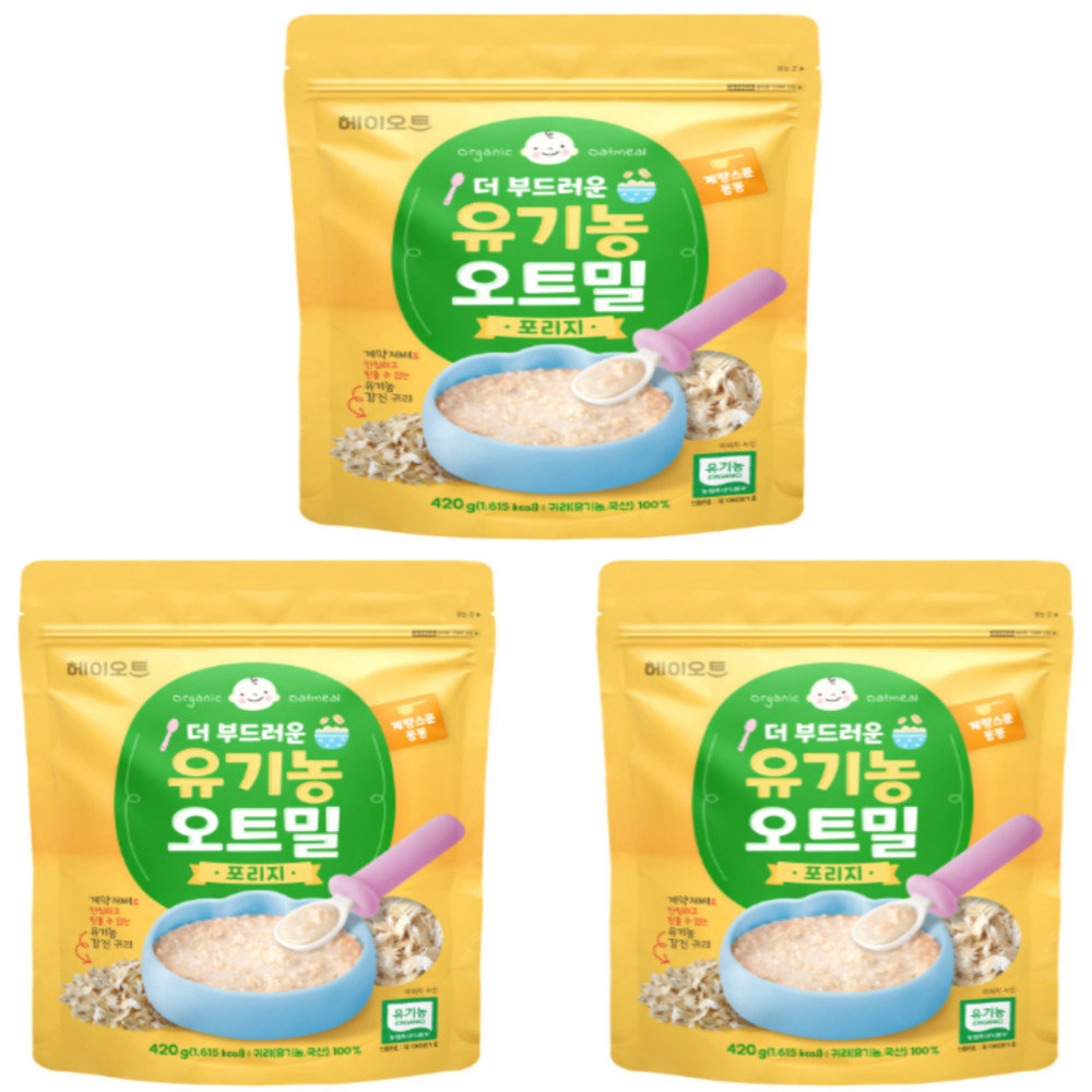 더 부드러운 유기농 오트밀 제품 이미지