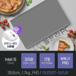 광고 메인 이미지