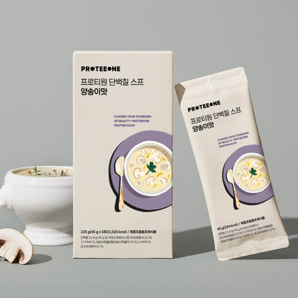프로티원 단백질 스프 양송이맛 제품 이미지