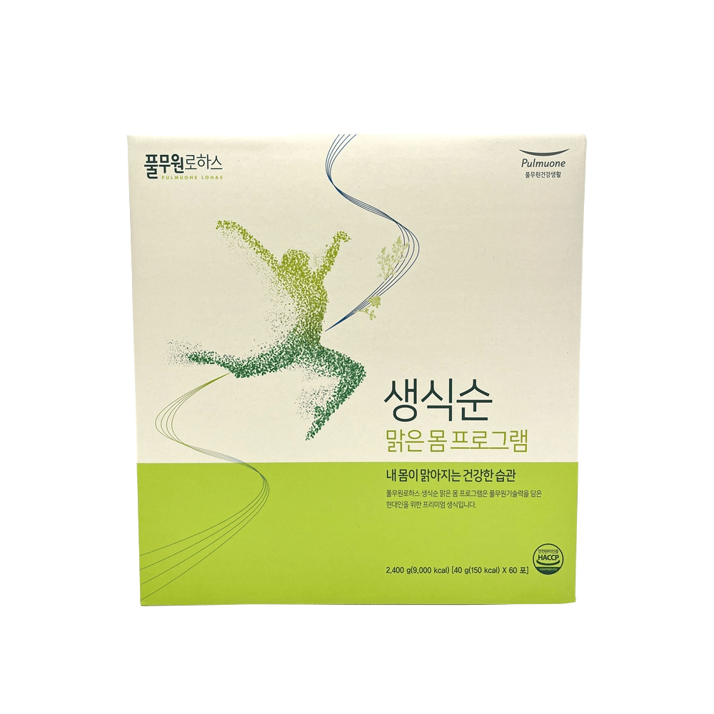 <b>풀무원</b>로하스 생식순 (2개월분)  1개