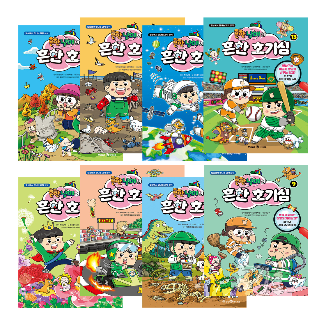 없음