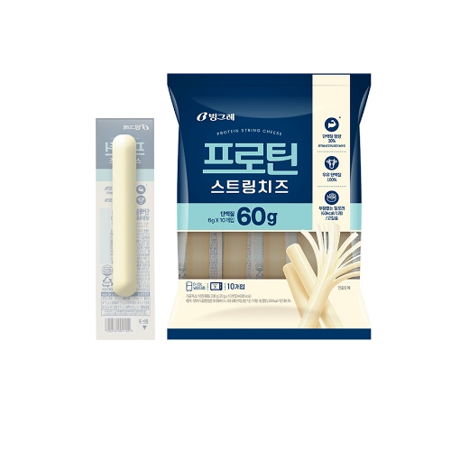 프로틴 스트링 치즈