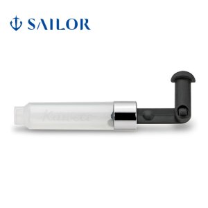 카웨코 미니 컨버터(접이식/스포츠&릴리풋 전용)