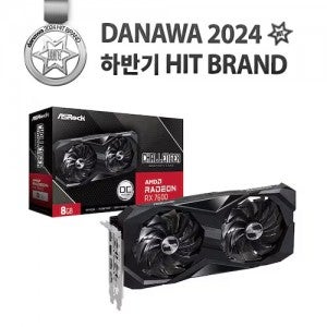 ASRock 라데온 RX 7600 CHALLENGER OC D6 8GB 대원씨티에스