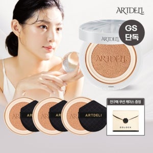 [본사] 아트델리 화이트에디션 쿠션 본품+리필3+퍼프3+케이스