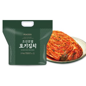 신세계푸드 피코크 조선호텔 포기김치 2.5kg