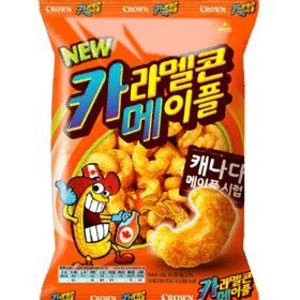 카라멜콘 메이플
