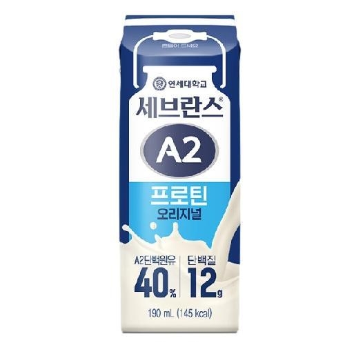 연세우유 세브란스 A2 프로틴: 오리지널