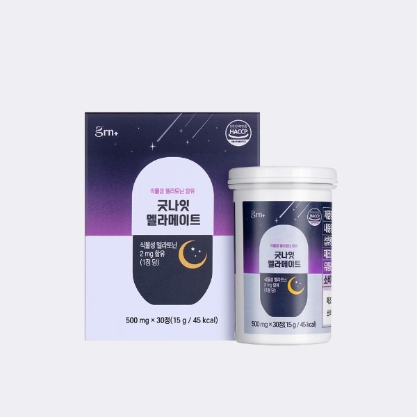 굿나잇 멜라메이트