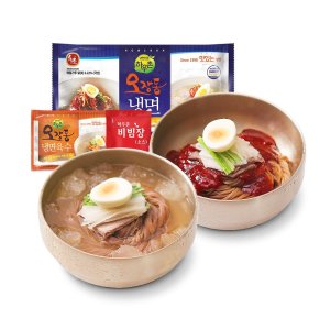 [하우촌] 오장동냉면 물/비빔 3팩 골라담기(냉동)