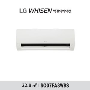 [25년출시]_(7형) LG 휘센 싱글 벽걸이 에어컨 SQ07FA3WBS TV상품