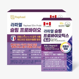 라파엘 슬림 프로바이오틱스 5.0