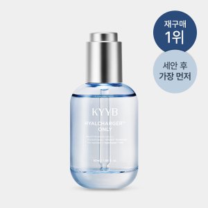 킵 하이알차저 온리 일자형 고분자 히알루론산