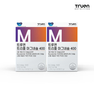 <b>트루엔</b> (현대Hmall)2박스 <b>트루엔</b> 트리플 <b>마그네슘</b> 400