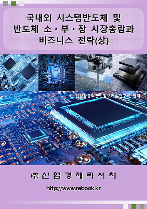 9791194179351