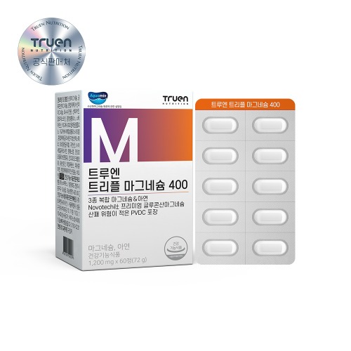 <b>트루엔</b> 트리플 <b>마그네슘</b> 400