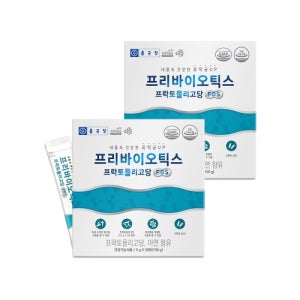 종근당 프리바이오틱스 프락토올리고당 FOS 30포 2박스 유산균먹이