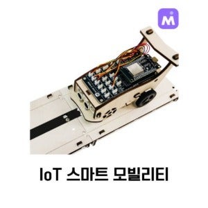 [AIoT 스마트 모빌리티 RC카] 자율주행