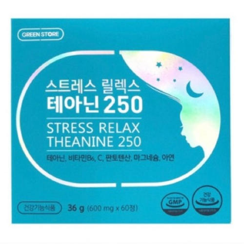 <b>그린스토어</b> 스트레스 릴렉스 <b>테아닌</b> 250 600mg X 60정(2박스)