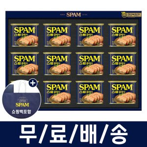 스팸 스팸 1호 선물세트/햄세트 스팸세트 명절 쇼핑백포함