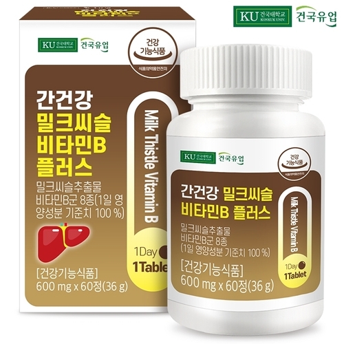 간건강 밀크씨슬 비타민B 플러스 제품 이미지