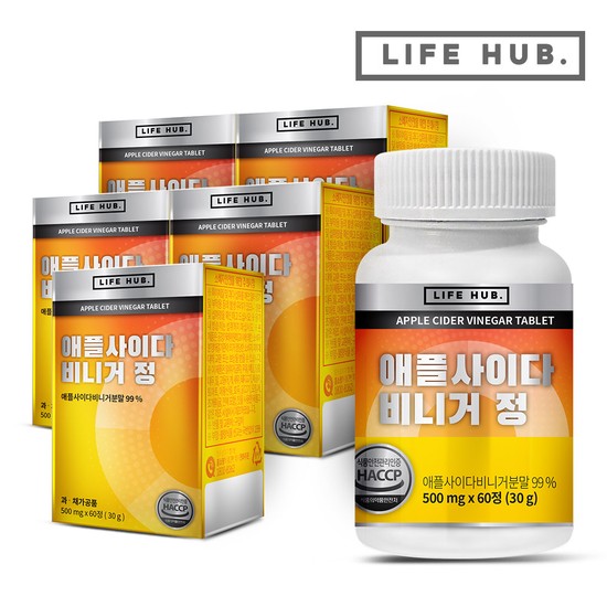 애플사이다비니거 정 5통(300정) 10개월분  5개  60정