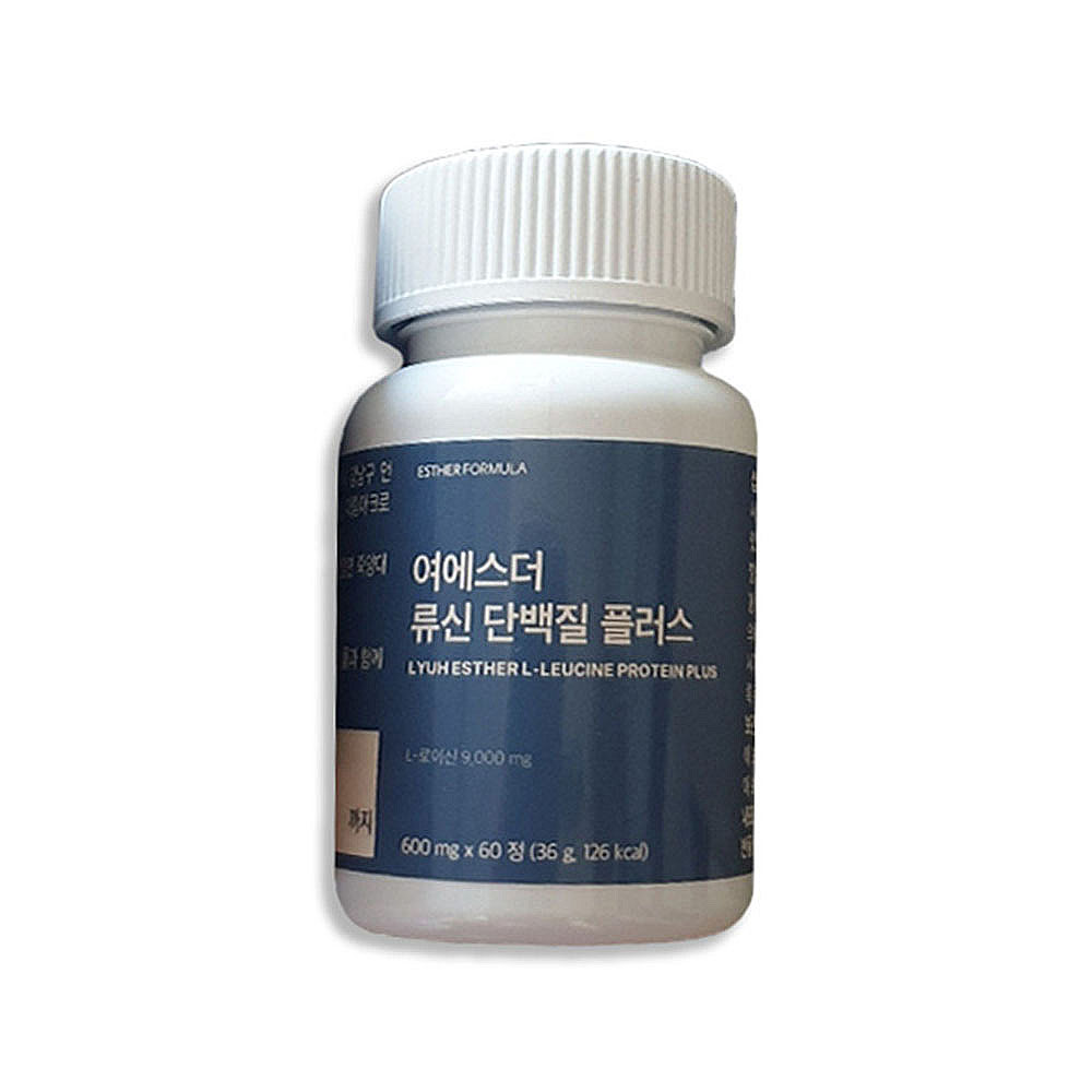 에스더몰 여에스더 류신 단백질 플러스 1박스 (600mg x 60정)