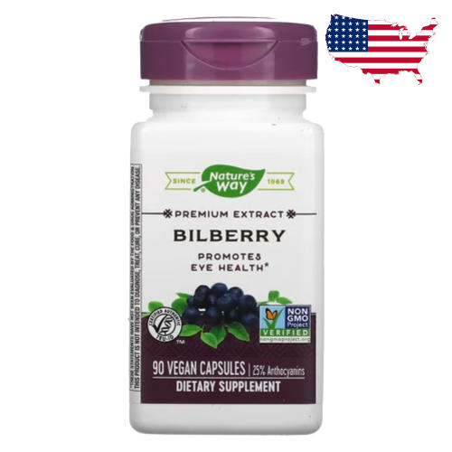 네이쳐스웨이 블랙 엘더베리 빌베리 90정 야생 블루베리 안토시아닌 <b>Bilberry</b>