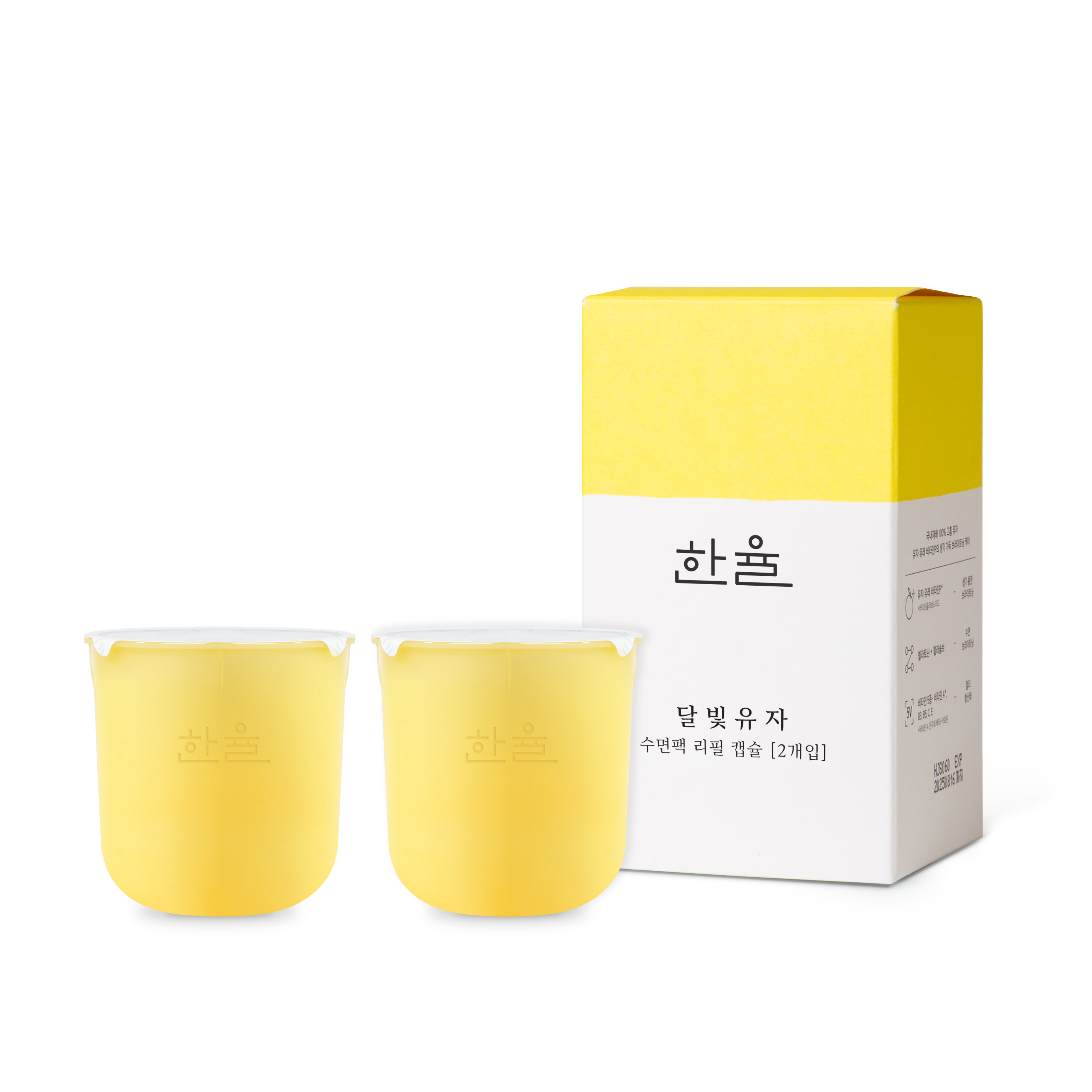 한율 달빛유자 수면팩 40ml(리필), 2개
