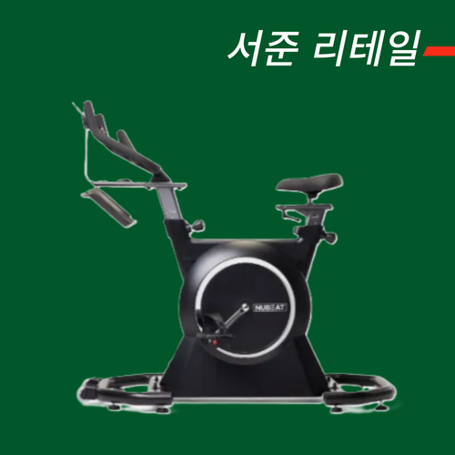[한국 <b>뉴스킨</b> 공식홈페이지 주문제품] <b>뉴스킨</b> 뉴비트 바이크