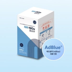 [온누리상품] [NK-NOx] 엔케이 녹스  요소수 디젤 경유 차량용 프리미엄 국산 AdBlue