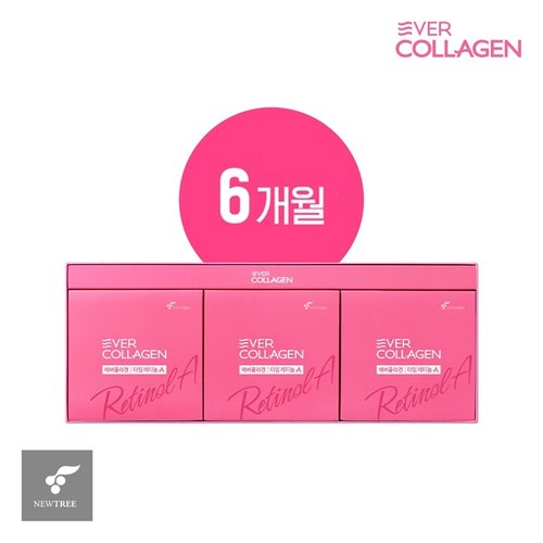 뉴트리 에버콜라겐 타임 레티놀A 6개월